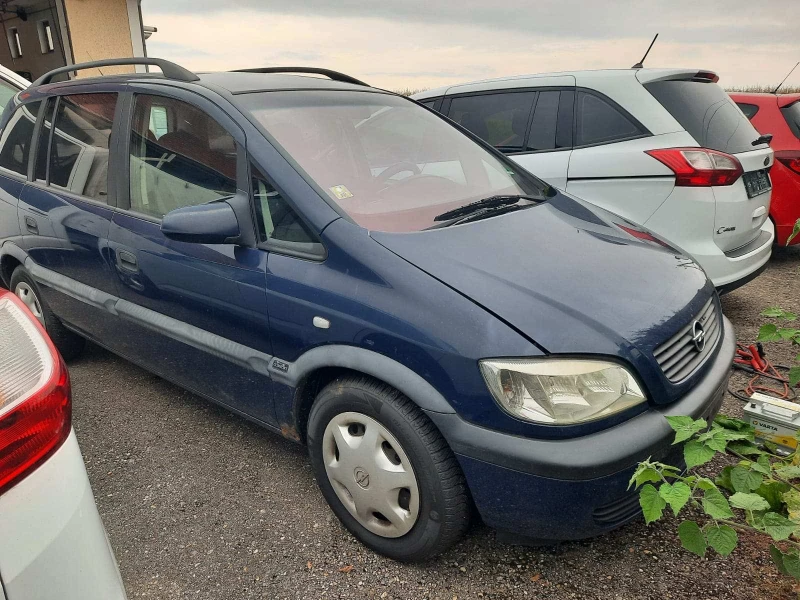 Opel Zafira