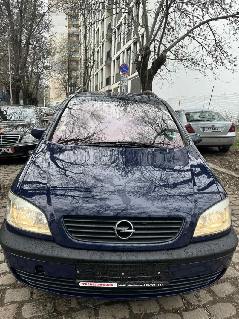 Opel Zafira, снимка 9 - Автомобили и джипове - 51821780