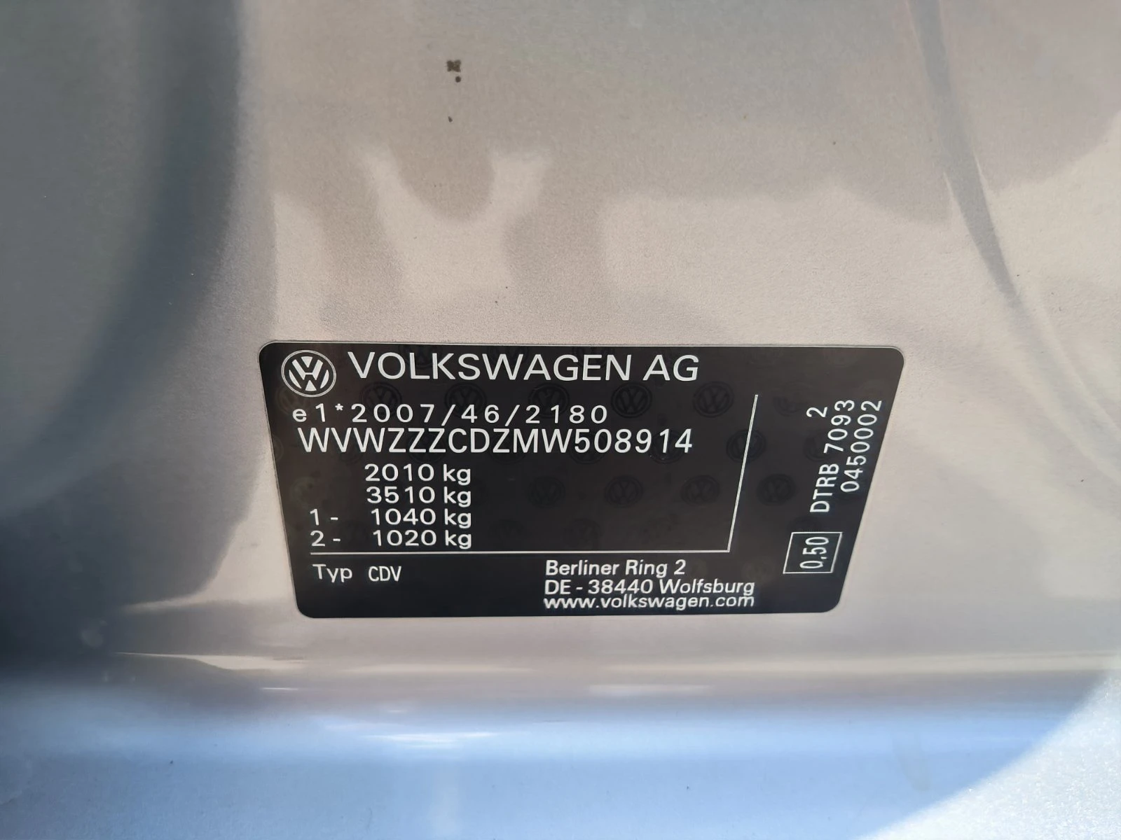 VW Golf SW-2.0d-Euro-6D-Automat | Mobile.bg � ����������� 10