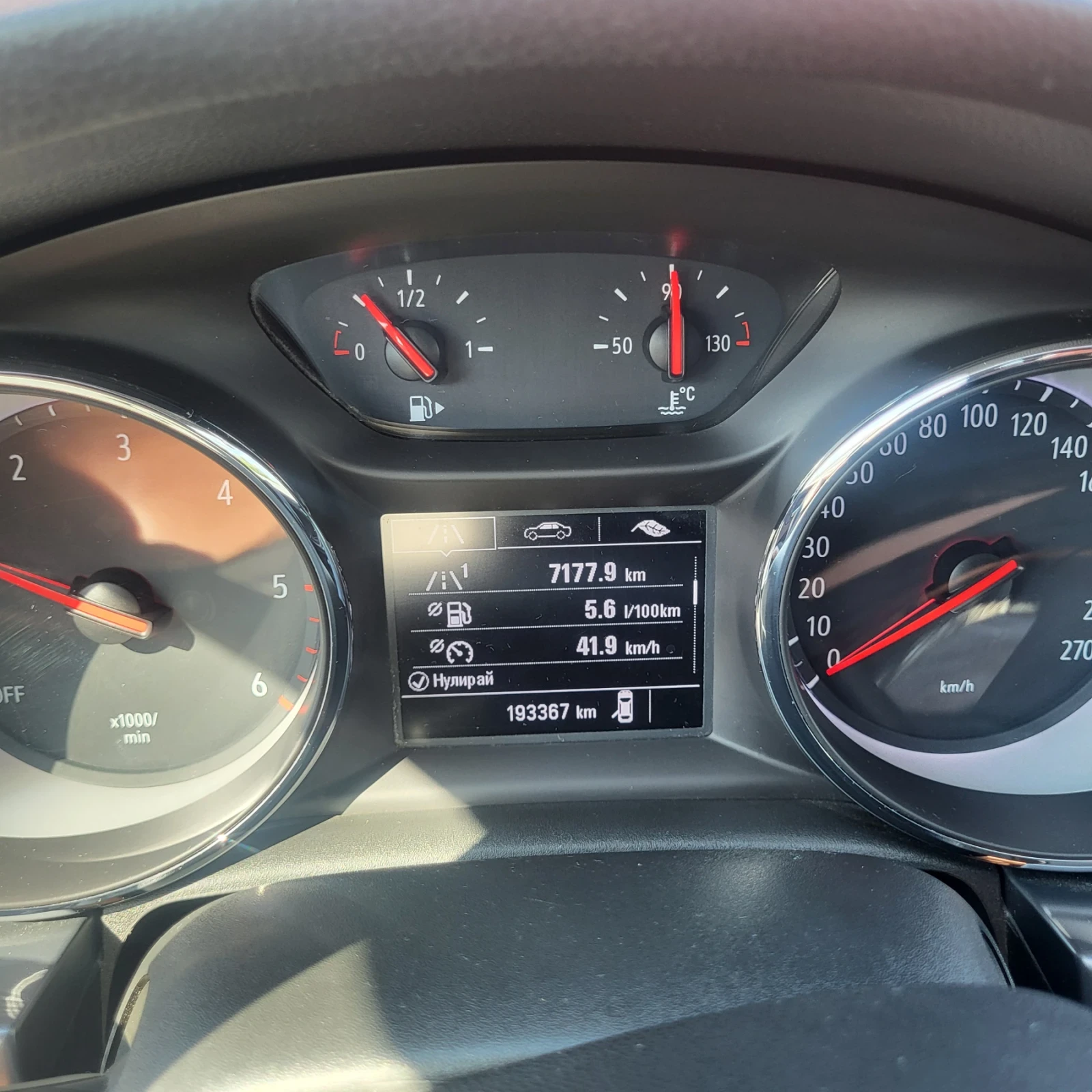 Opel Astra  - изображение 6