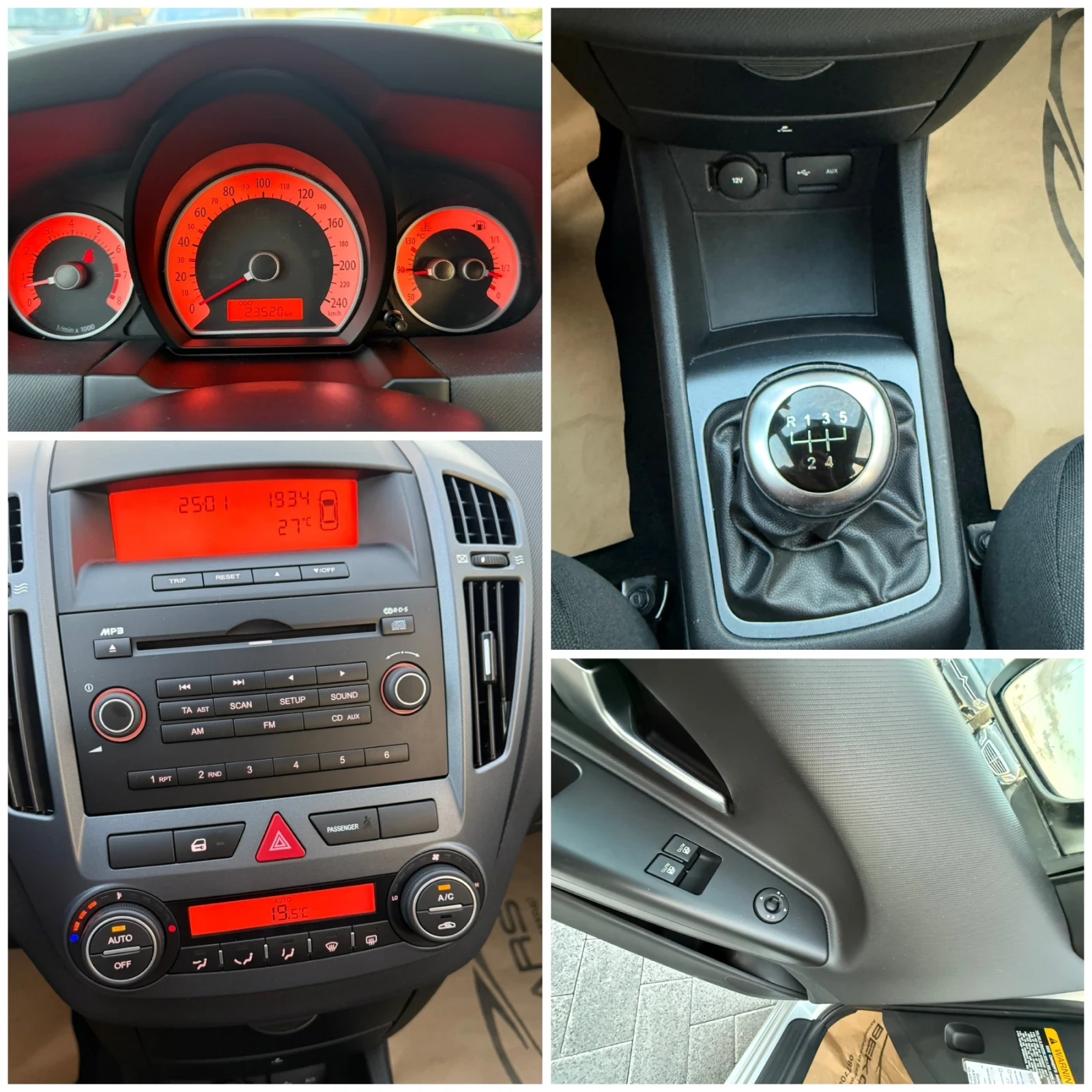 Kia Ceed  23500!    | Mobile.bg   15