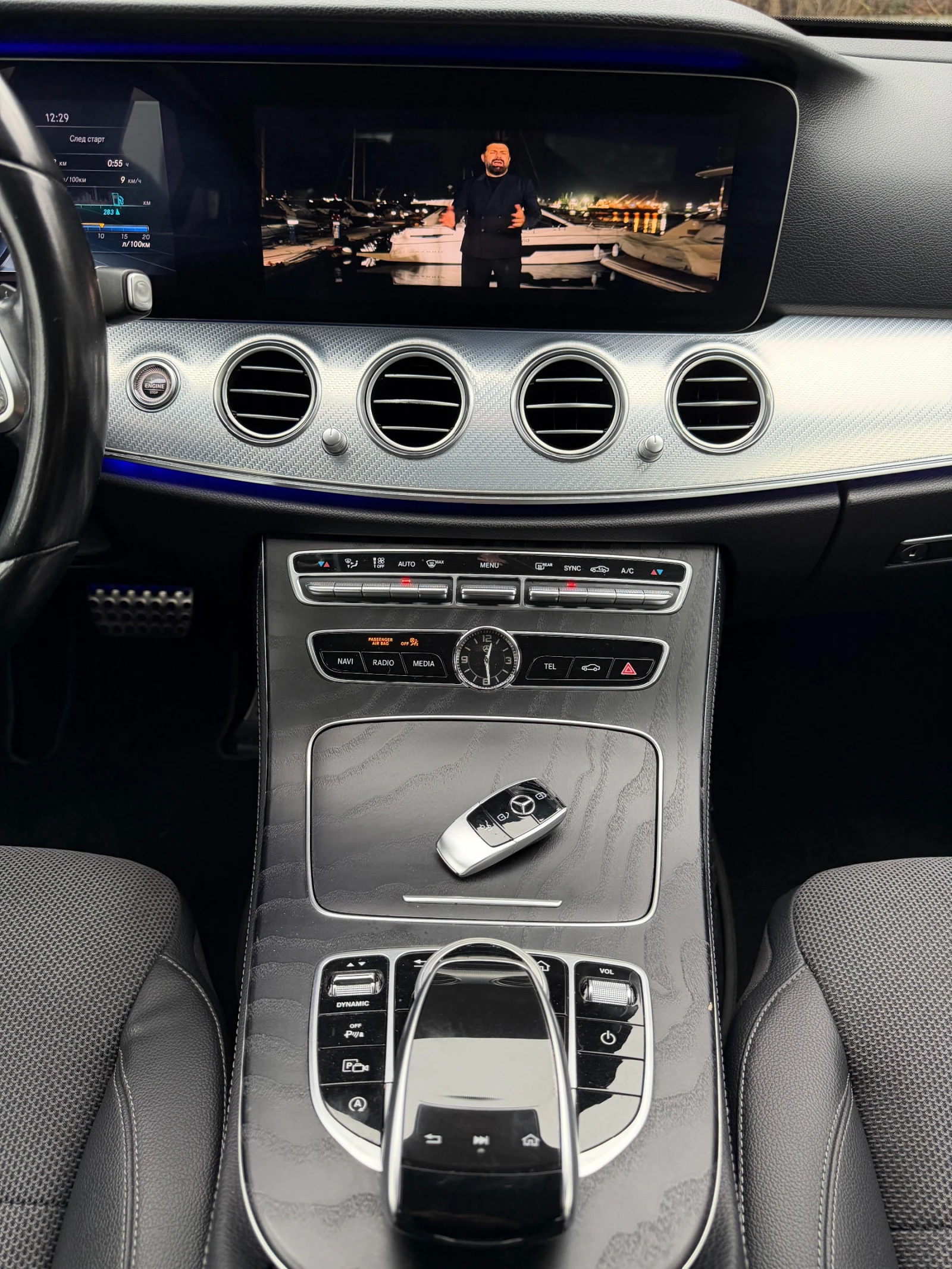 Mercedes-Benz E 200 E200d Post-facelift 9G-Tronic | Mobile.bg � ����������� 14