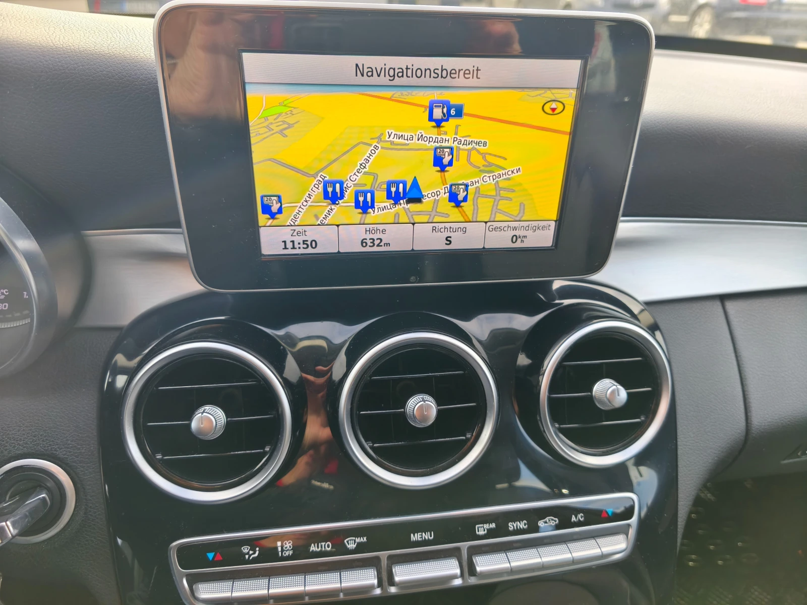 Mercedes-Benz C 250 ����� | Mobile.bg � ����������� 6