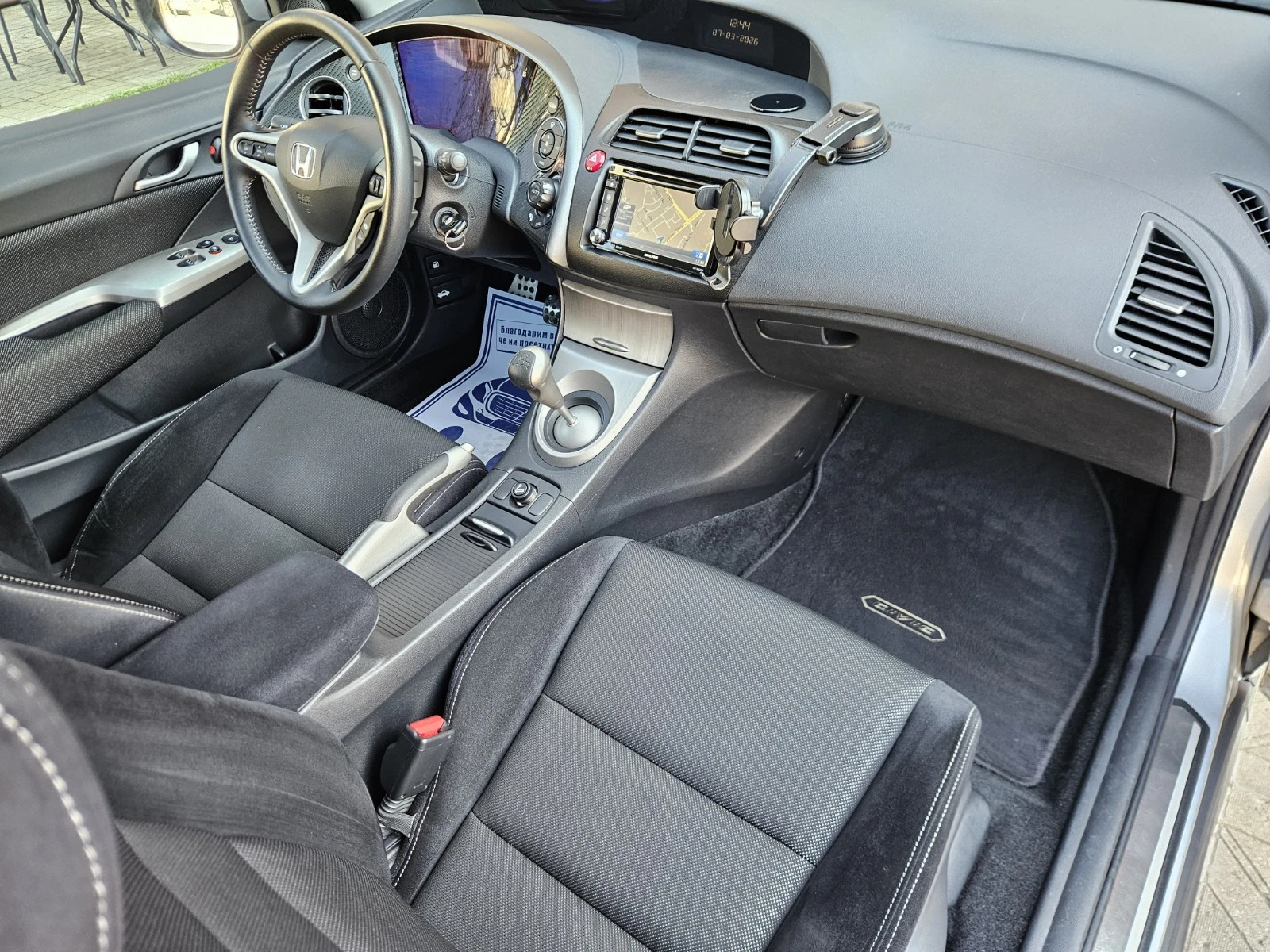 Honda Civic 1.8i-VTEC Type S, снимка 15 - Автомобили и джипове - 53777563