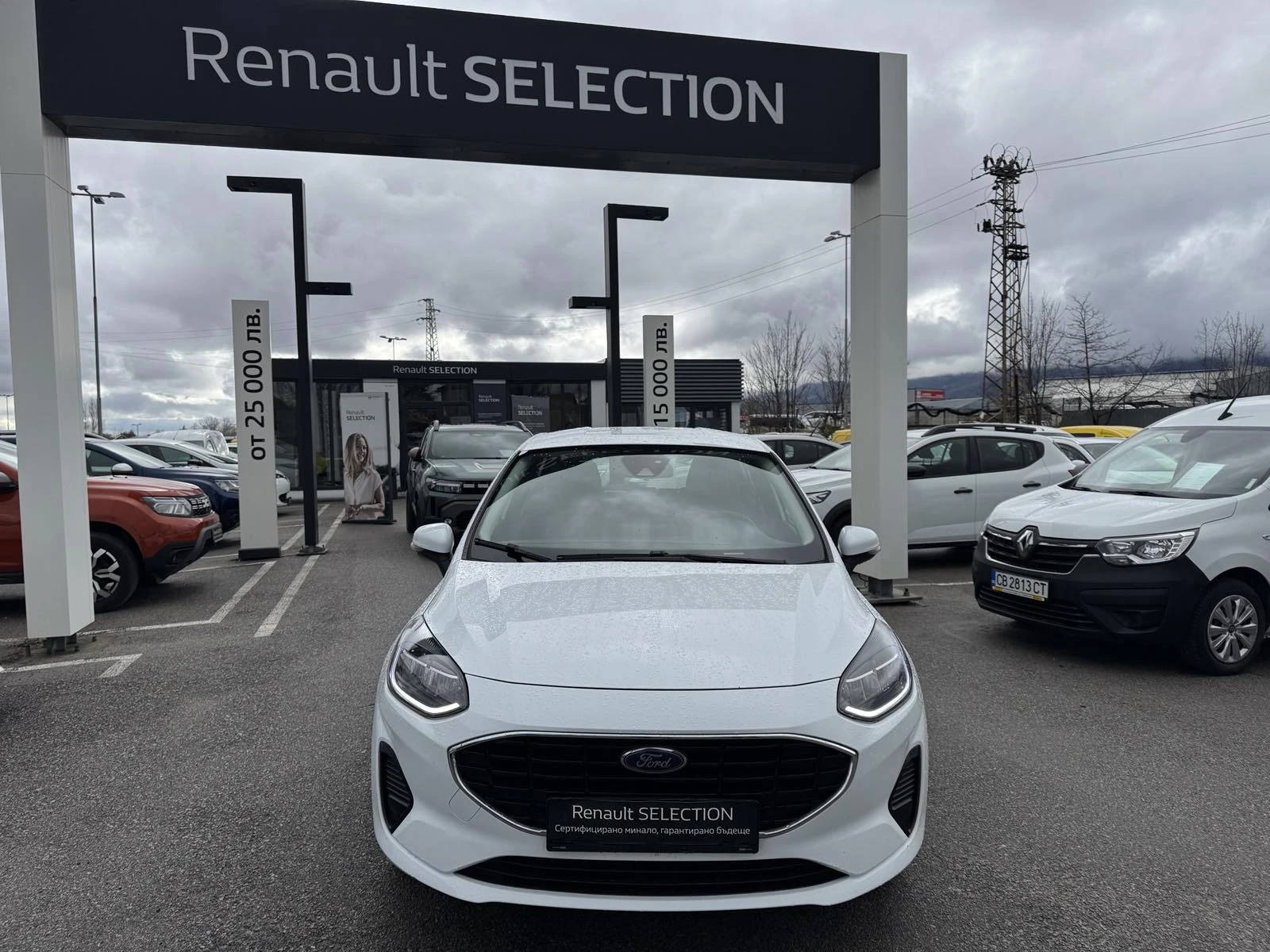 Ford Fiesta 1.0I | Auto.bg — изображение 1