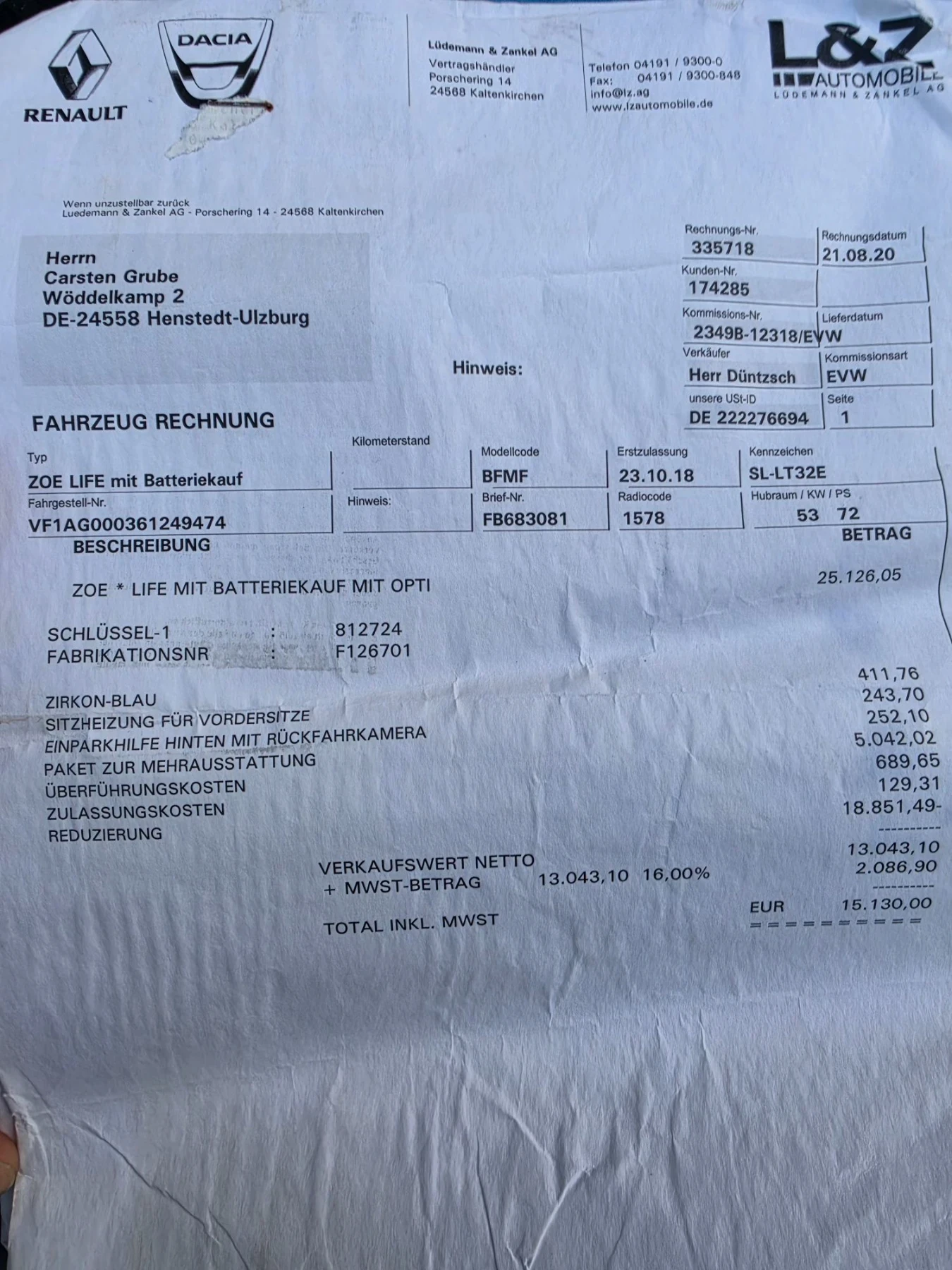 Renault Zoe | Mobile.bg � ����������� 11