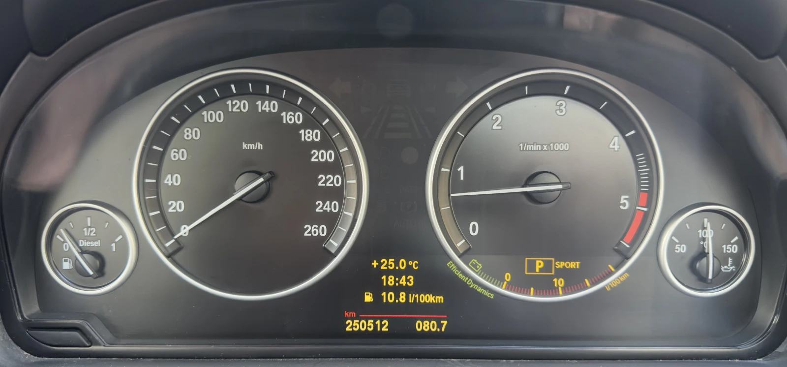 BMW 530 M-performance* 8ZF * TOP * Soft-close * HeadUp , снимка 14 - Автомобили и джипове - 55053933