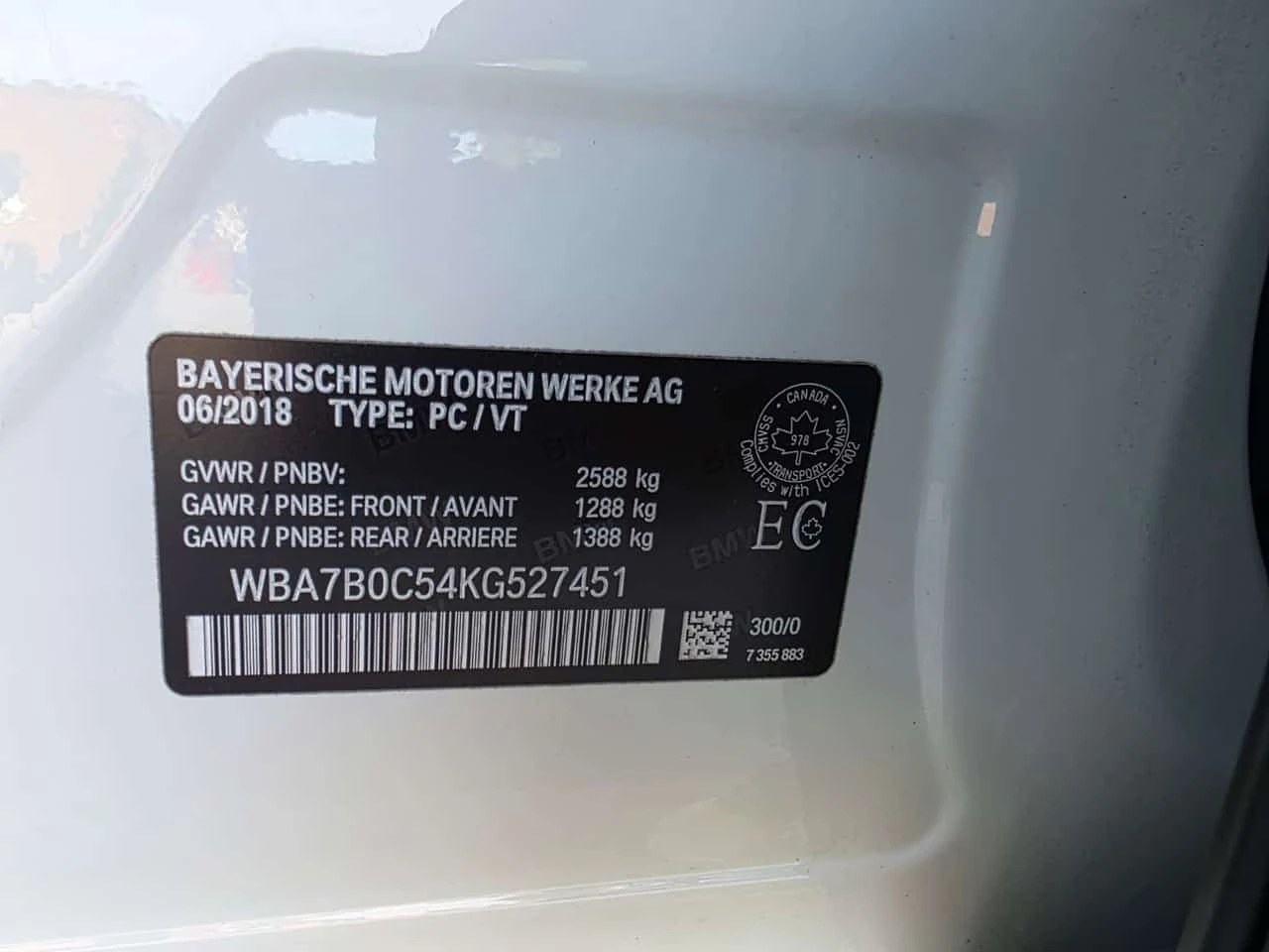 BMW 750 xDrive/���������/��������/���������/360 | Mobile.bg � ����������� 10