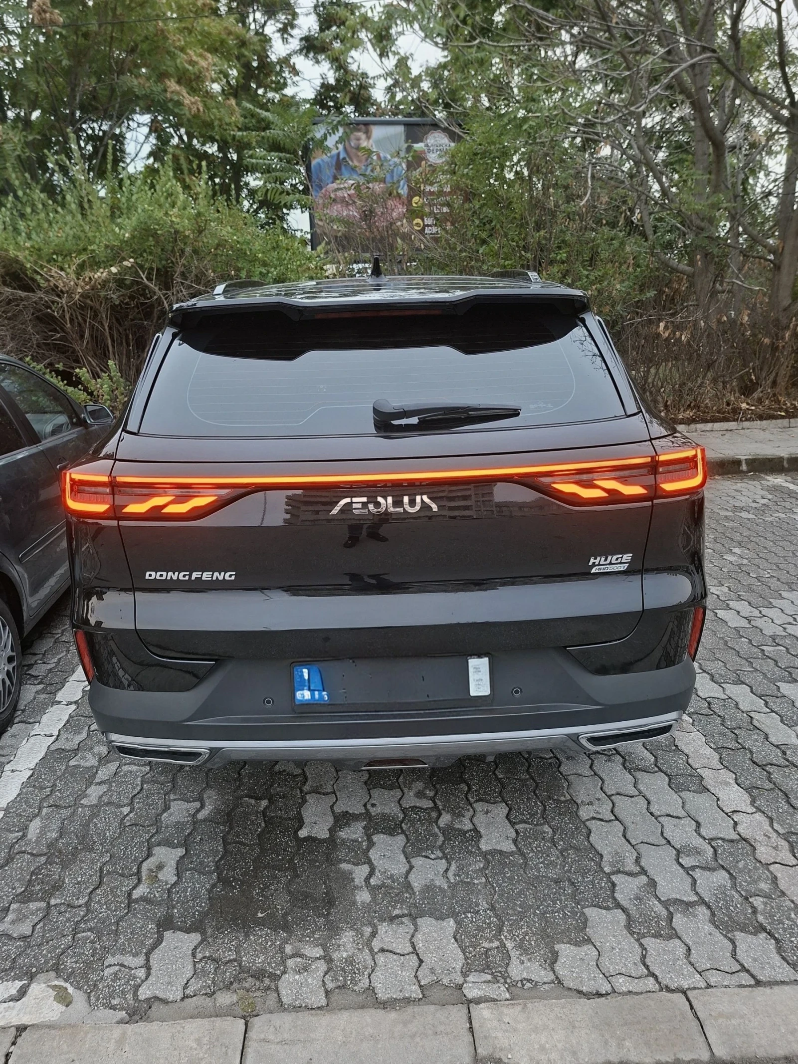 DONGFENG Huge, снимка 3 - Автомобили и джипове - 55331538