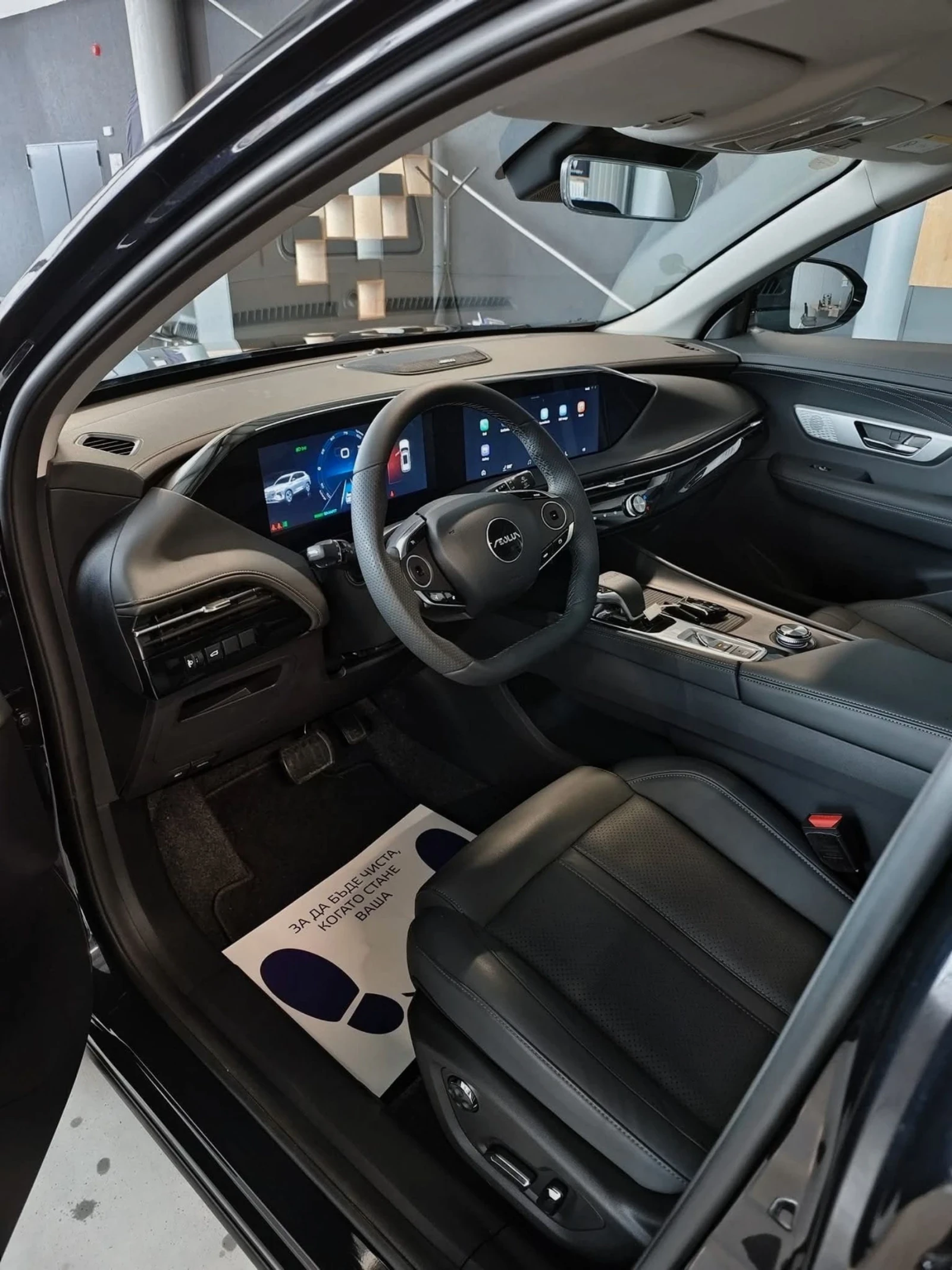 DONGFENG Huge, снимка 7 - Автомобили и джипове - 55331538