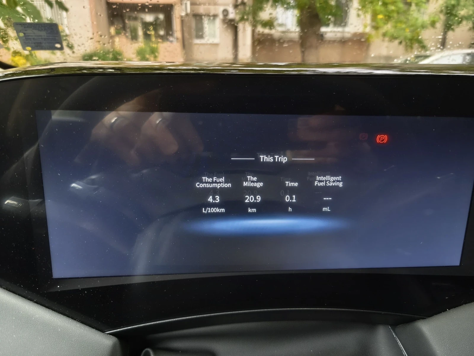 DONGFENG Huge, снимка 9 - Автомобили и джипове - 55331538