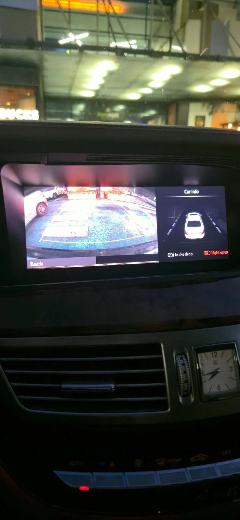 Mercedes-Benz S 500 W221, снимка 17 - Автомобили и джипове - 55597409