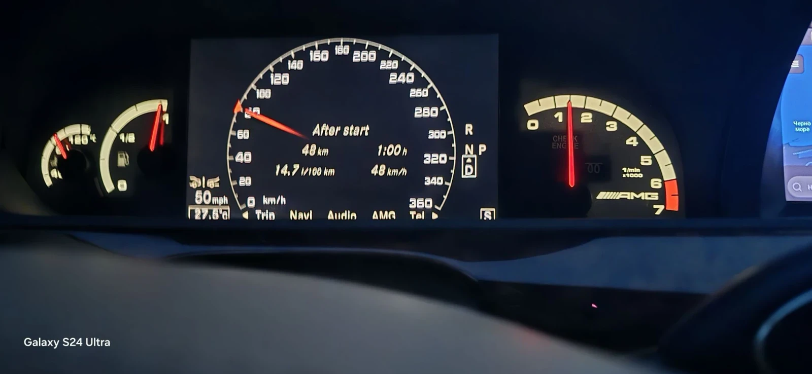 Mercedes-Benz S 500 W221, снимка 14 - Автомобили и джипове - 55597409