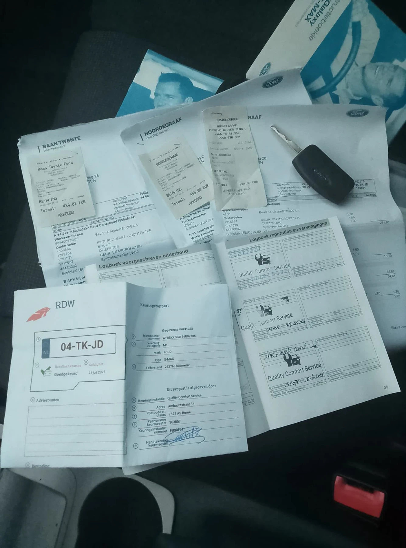 Ford S-Max 2.0i 145ps NL | Mobile.bg � ����������� 5
