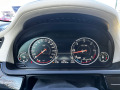BMW 740 d XDrive - [16] 