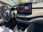 Обява за продажба на Skoda Enyaq iV Coupe RS ~ 120 500 лв. - изображение 3