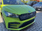 Обява за продажба на Skoda Enyaq iV Coupe RS ~ 120 500 лв. - изображение 6