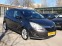 Обява за продажба на Opel Meriva 1.4i* ГАЗ-БЕНЗИН* EURO-5B ~8 990 лв. - изображение 2
