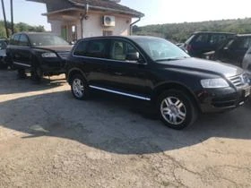VW Touareg 4.2, снимка 1