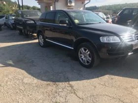 VW Touareg 4.2, снимка 2