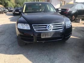 VW Touareg 4.2, снимка 5