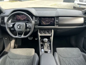 Skoda Kodiaq 2.0 TDI 4x4 DSG ACC KeyGO 360 SzH VirtualC #iCarbg, снимка 12