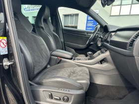 Skoda Kodiaq 2.0 TDI 4x4 DSG ACC KeyGO 360 SzH VirtualC #iCarbg, снимка 7