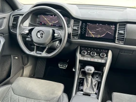 Skoda Kodiaq 2.0 TDI 4x4 DSG ACC KeyGO 360 SzH VirtualC #iCarbg, снимка 14