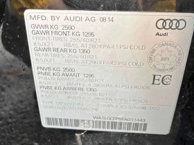 Audi SQ5 * 3.0T Technik * 2 КЛЮЧА* PANO* KEYLESS* ПОДГРЕВ* , снимка 11