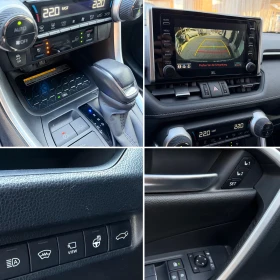 Toyota Rav4 2.5* 4x4* ГЕРМАНИЯ* СЕРВИЗНА КНИЖКА С ПЪЛНА ИСТОРИ, снимка 14