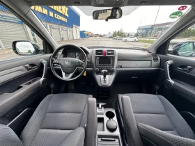 Honda Cr-v 2.0 I автомат , снимка 13