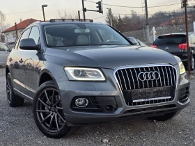 Audi Q5 ФЕЙС 3.0 TDI 245 К.С. АВТОМАТ B&O ДИСТРОНИК ПАНО, снимка 2