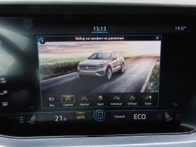 VW Touareg V6 TDI BMT 4MOTION | Mobile.bg    11