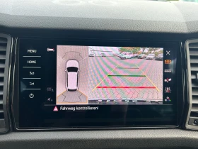 Skoda Kodiaq 2.0 TDI 4x4 DSG ACC KeyGO 360 SzH VirtualC #iCarbg | Mobile.bg    15