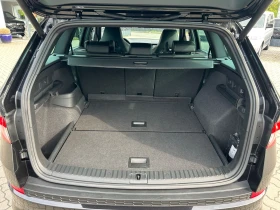 Skoda Kodiaq 2.0 TDI 4x4 DSG ACC KeyGO 360 SzH VirtualC #iCarbg | Mobile.bg    9