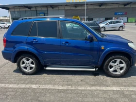 Обява за продажба на Toyota Rav4 2.0 D4D ~6 300 лв. - изображение 4