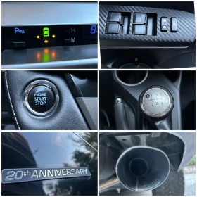 Toyota Rav4 2.0 D-4D  4x4   .  !!!   | Mobile.bg    13