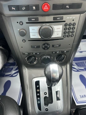 Opel Antara COSMO / CDTI / АВТОМАТИК / 4Х4 / НАВИ / КОЖА - 9900 лв. / 5061.79 € - 89089247 16