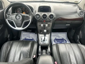 Opel Antara COSMO / CDTI / АВТОМАТИК / 4Х4 / НАВИ / КОЖА - 9900 лв. / 5061.79 € - 89089247 10