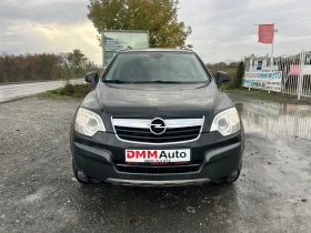 Opel Antara COSMO / CDTI / АВТОМАТИК / 4Х4 / НАВИ / КОЖА - 9900 лв. / 5061.79 € - 89089247 2