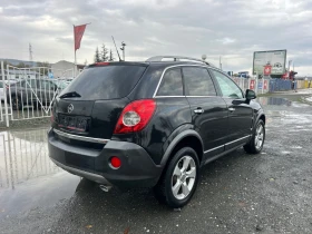 Opel Antara COSMO / CDTI / АВТОМАТИК / 4Х4 / НАВИ / КОЖА - 9900 лв. / 5061.79 € - 89089247 5