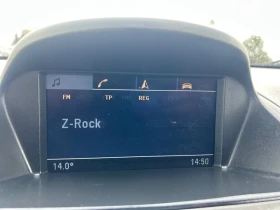 Opel Antara COSMO / CDTI / АВТОМАТИК / 4Х4 / НАВИ / КОЖА - 9900 лв. / 5061.79 € - 89089247 15