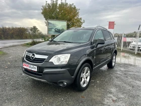 Opel Antara COSMO / CDTI / АВТОМАТИК / 4Х4 / НАВИ / КОЖА