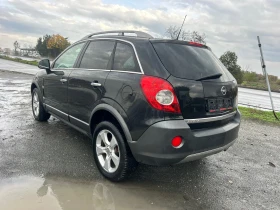Opel Antara COSMO / CDTI / АВТОМАТИК / 4Х4 / НАВИ / КОЖА - 9900 лв. / 5061.79 € - 89089247 8