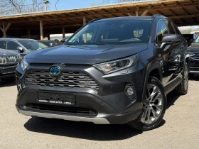 Toyota Rav4 2.5* 4x4* Hybrid* СЕРВИЗНА КНИЖКА С ПЪЛНА ИСТОРИЯ