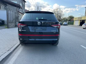 Skoda Kodiaq 190кс.-TDI-DSG-4x4 | Auto.bg — изображение 7