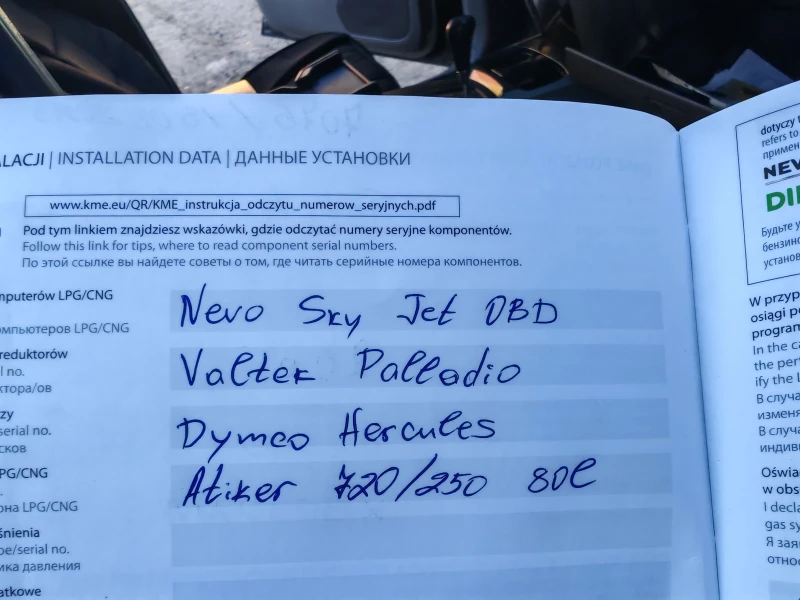 Toyota 4runner 4.7 V8 LIMITED LPG, снимка 17 - Автомобили и джипове - 52347226
