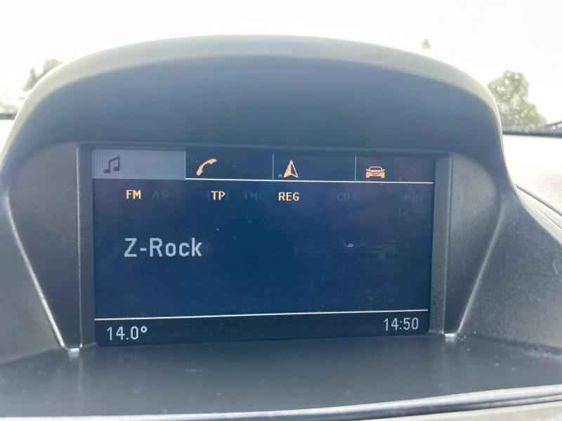 Opel Antara COSMO / CDTI / АВТОМАТИК / 4Х4 / НАВИ / КОЖА, снимка 15 - Автомобили и джипове - 52365286