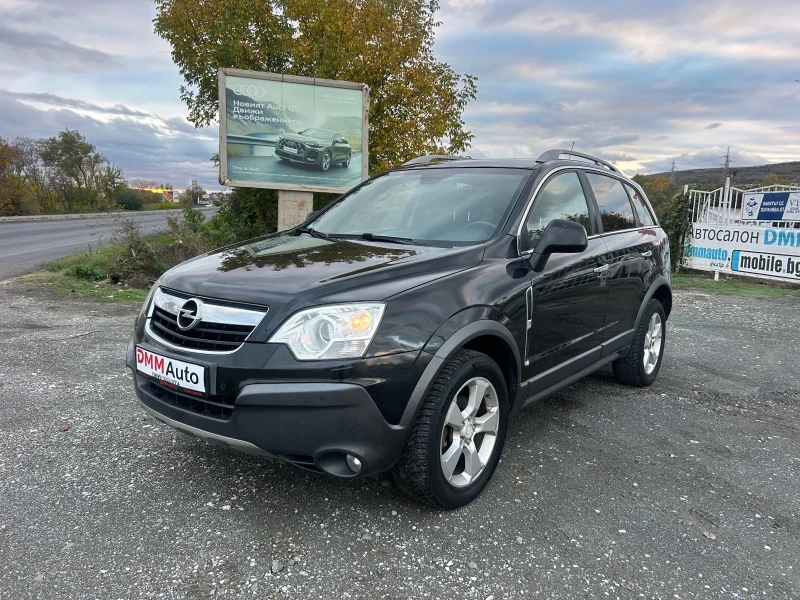 Opel Antara COSMO / CDTI / АВТОМАТИК / 4Х4 / НАВИ / КОЖА