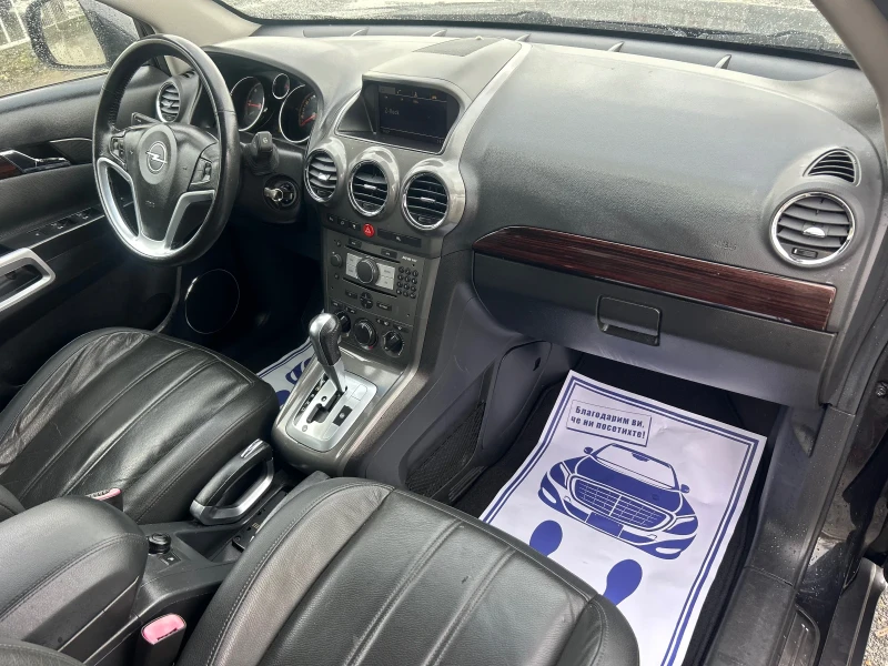 Opel Antara COSMO / CDTI / АВТОМАТИК / 4Х4 / НАВИ / КОЖА, снимка 11 - Автомобили и джипове - 52365286